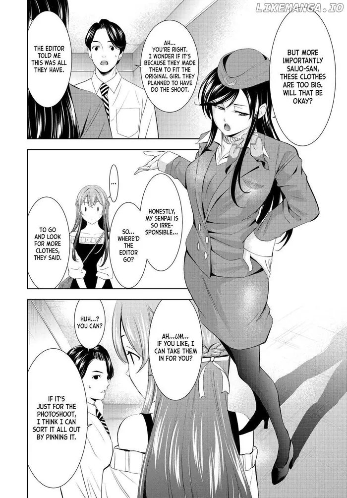 Megami no Cafe Terrace Chapter 169 image 10_optimized